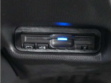 ◆ETC車載器 装備車◆今や必需品のETC!有料道路を利用する際にスムースに通過でき、わずらわしい料金支払いから開放されます!