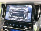 【BIG-Xナビ】人気の大画面BIG-Xナビを装備。専用設計で車内の雰囲気にマッチ!ナビ利用時のマップ表示は見やすく、テレビやDVDは臨場感がアップ!いつものドライブがグッと楽しくなります♪