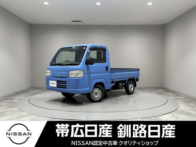 ホンダ アクティトラック 