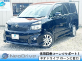 ローンに不安な方〇債務を整理中の方〇自己破産されている方〇札幌 自社ローン 札幌に通らなかった方〇クレジットカードの滞納や延滞中の方〇借入中の方の〇中古車 審査通過実勢多数●○TEL011‐792‐0374