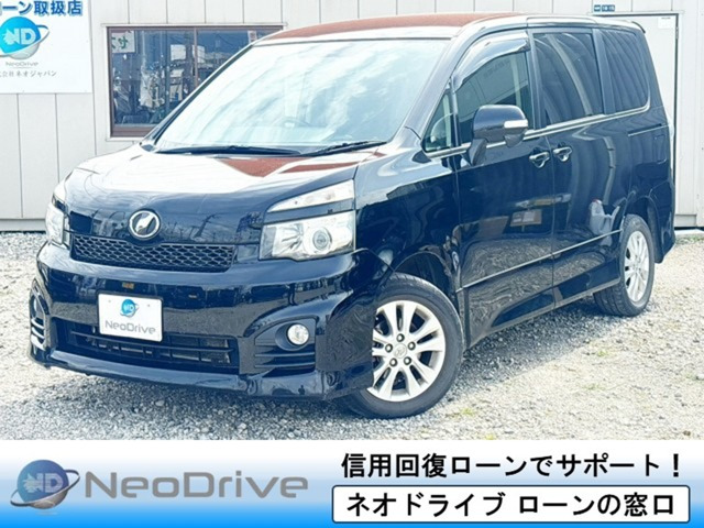 ヴォクシー 2.0 ZS 4WD 1年保証 寒冷地用 片側Pスライドドア