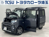 TCSでは☆オープンで☆風通しの良い応対☆を心掛けています!