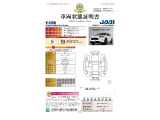 ZR-V 2.0 e:HEV Z ブラックスタイル 4WD 