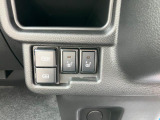自動車保険のご加入、見直し等のご相談も承っております!お気軽にお声かけください♪