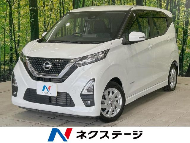 デイズ ハイウェイスターX 