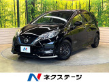 衝突軽減 純正ナビ 全周囲カメラ クリアランスソナー Bluetooth