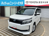 80ヴォクシー入庫いたしました!乗り降りしやすいスライドドアと広い室内空間が特長的です。