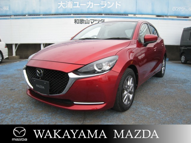 MAZDA2 1.5 15S プロアクティブ Sパッケージ