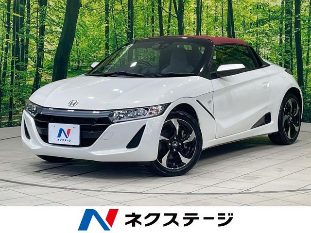 S660 コンセプト エディション