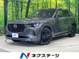 パノラマサンルーフ 全周囲カメラ スマートブレーキサポート 禁煙車