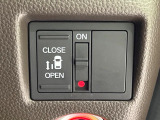 【パワースライドドア】スマートキーや運転席のスイッチでスライドドアの開閉が可能♪電動だから力を入れてドアを開ける必要が無く、小さいお子様でも、重い荷物を持っている時もラクに開け閉めできます♪