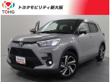 当社では、近畿2府4県(大阪・兵庫・京都・奈良・滋賀・和歌山)の方で、ご来店により現車の確認、お引渡しができるお客様に販売を限らせて頂きます。また転売・輸出目的、同業者様への販売は行っておりません