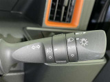 トンネルなど、周囲の明るさの変化でランプ類を自動オン・オフするコンライトです(消し忘れ防止機能付)
