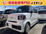 当社ではお車の販売を岡山県・香川県に在住のお客様、岡山県・香川県に隣接する県に在住のお客様のみとさせていただいております。誠に勝手ながら、ご理解とご協力を賜りますようお願い申し上げます。