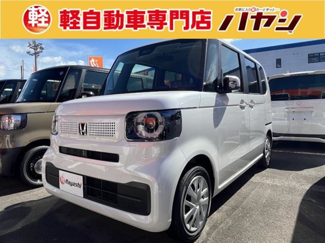 N-BOX