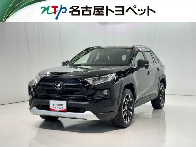 RAV4 2.0 アドベンチャー 4WD 