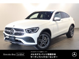 お気軽にお問い合わせください。Tel:075-325-0440 Mobile:070-2313-8676  中古車担当:時女まで