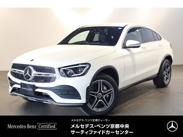 GLCクーペ 220d 4マチック AMGライン 4WD
