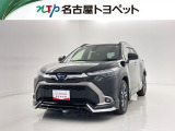 当社では、愛知・岐阜・三重・静岡在住で、現車確認可能な方への販売に限らせて頂きます。※ 当社の総合的判断により販売をお断りする場合があります。