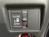 片側電動スライドドア!!荷物で手が塞がる時など簡単にドアの開閉が出来ます!何より力いらずで開閉OK!女性やお年寄りにも優しい♪電動機能はOFFにもできますから元気なお子様の駆け出しも安心!