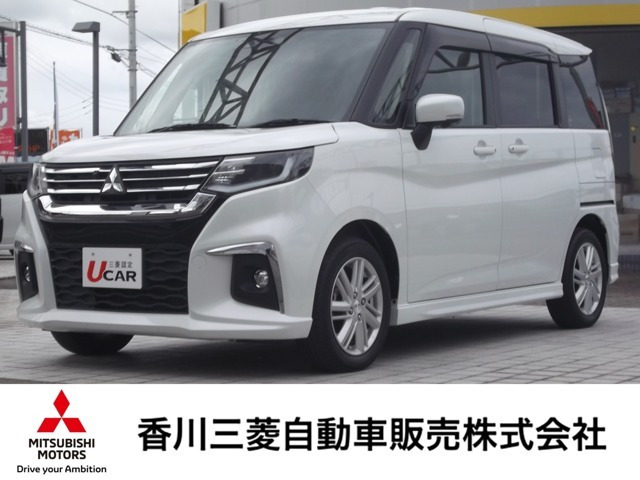 デリカD:2 1.2 ハイブリッド MZ 全方位カメラ付 ナビパッケージ 