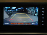 バックガイドモニターで、後方を確認しながら安心して駐車することができます。運転初心者も熟練者も必須の機能ですよ!