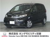 ◆株式会社ホンダモビリティ近畿◆兵庫県、京都府、大阪府、奈良県、和歌山県の100を超える店舗でアフターフォローをさせていただきます!!