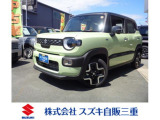 全方位モニター付ナビゲーション装備! かえるプラン(残価設定クレジット)対象車です。