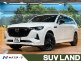 禁煙車 サンルーフ 純正12型ナビ 全周囲カメラ BOSEサウンド