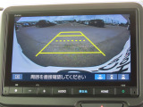 リアワイドカメラシステム!従来の視野に加えて、後方側方を約180&deg;まで見えるワイドビューと、後方を真上から見たような視野で駐車時などに便利なトップダウンビューの3つの視野があります!
