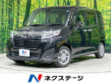 クルコン 両側電動ドア 禁煙車 コーナーセンサー オートエアコン ETC