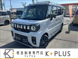 軽自動車専門店K+PLUS(ケイプラス)です。当店は軽自動車を中心に新車・中古車・未使用車・カーリースの取扱をしております。その他お車のことなら何でもお任せください。