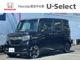 販売エリアは、神奈川県のみとなります。尚、ご契約、ご納車を含めご来店を頂ける方に限らせて頂きます。