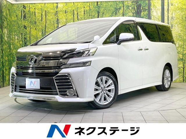 ヴェルファイア 2.5 Z Aエディション