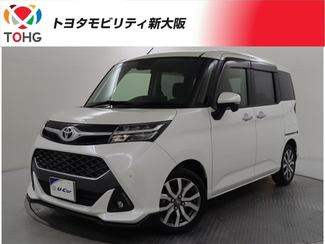 タンク 1.0 カスタム G-T 