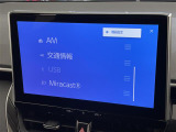 ◆【お問い合わせください】写真の内容に関してやおクルマ購入までの流れなどご不明点、ご質問等がございましたらお気軽にガリバー店舗までお問い合わせください。