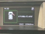 【全国販売しています】(一部地域除く) 商談、納車ご来店可能な方にお願いしております  【転売目的はご遠慮願います】 ☆無料TEL『0078-6003-558176』
