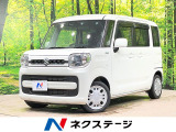 オートライト オートエアコン Bluetooth CD再生