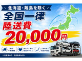 モデル3 ロングレンジ 4WD