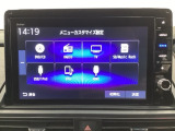 長野県、東北信エリア販売に限定しております