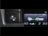 サポカーは、高齢運転者を含めた全てのドライバーによる交通事故の発生防止・被害軽減対策の一環として、国が推奨する新しい自動車安全コンセプトです。詳しくは販売店スタッフまでお尋ね下さい。