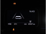 写真撮影時の走行距離。