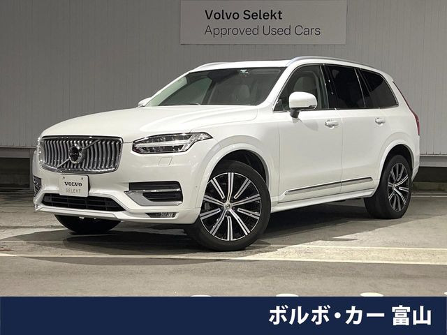 XC90 B6 AWD インスクリプション 4WD