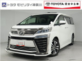当社のプライスには納車整備代(車検整備または法令点検)が含まれての価格です、ご安心下さい。