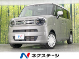 両側電動ドア 衝突被害軽減システム 禁煙車 シートヒーター