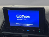 【純正8型ナビ】人気の純正ナビを装備。オーディオ機能も充実しており、Bluetooth接続すればお持ちのスマホやMP3プレイヤーの音楽を再生可能!毎日の運転がさらに楽しくなります!!