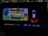 バックカメラの画像です。ガイドラインがスムースな車庫入れをサポートいたします。車庫入れの安心感がアップしますね。