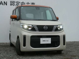 LEDヘッドライトです。ハイビームアシスト・ヘッドランプをハイビームにして走行中、前方の対向車や先行車がいたり、明るい場所を走行すると自動でロービームになります。