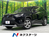 4WD 禁煙車 純正9型ナビ トヨタセーフティーセンス 電動リアゲート