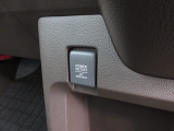 12V電源ソケットを設置しております。周辺機器の充電にご利用頂けます。